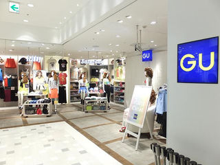 Illustration for article titled You Can Almost Steal Clothes from This Japanese Store